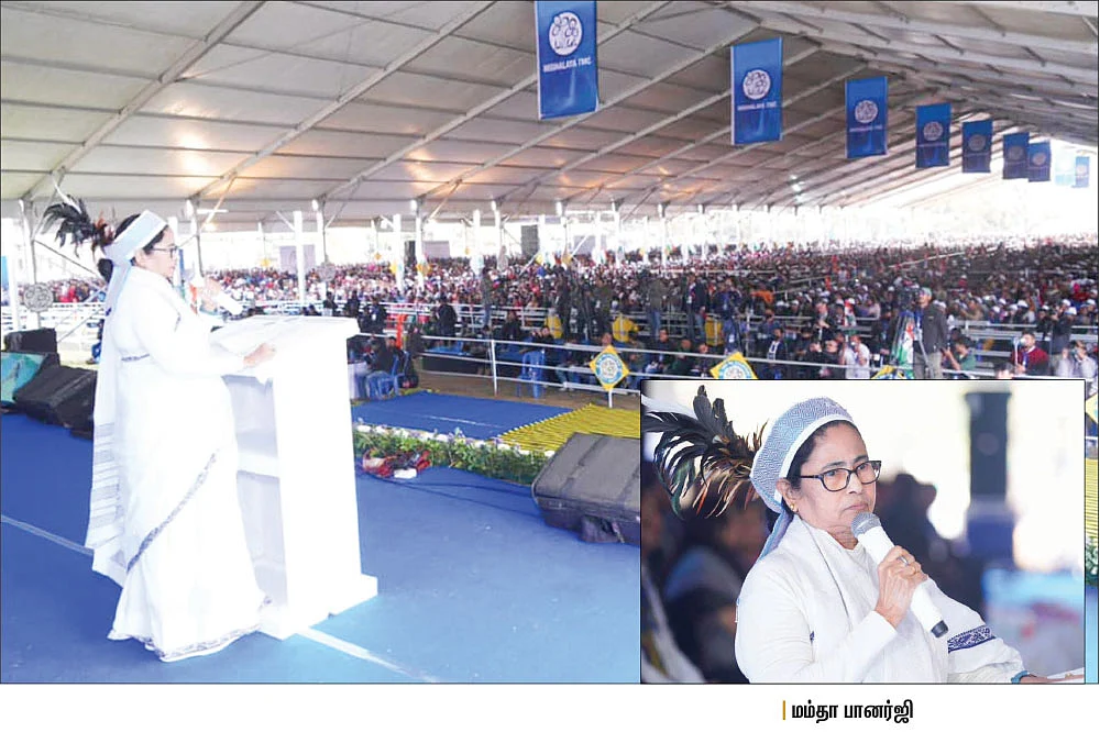 திரிபுரா, மேகாலயா, நாகாலாந்து... ஜெயிக்கப்போவது யாரு?