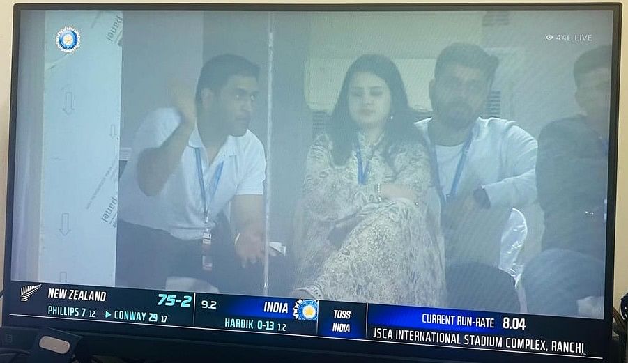 Dhoni