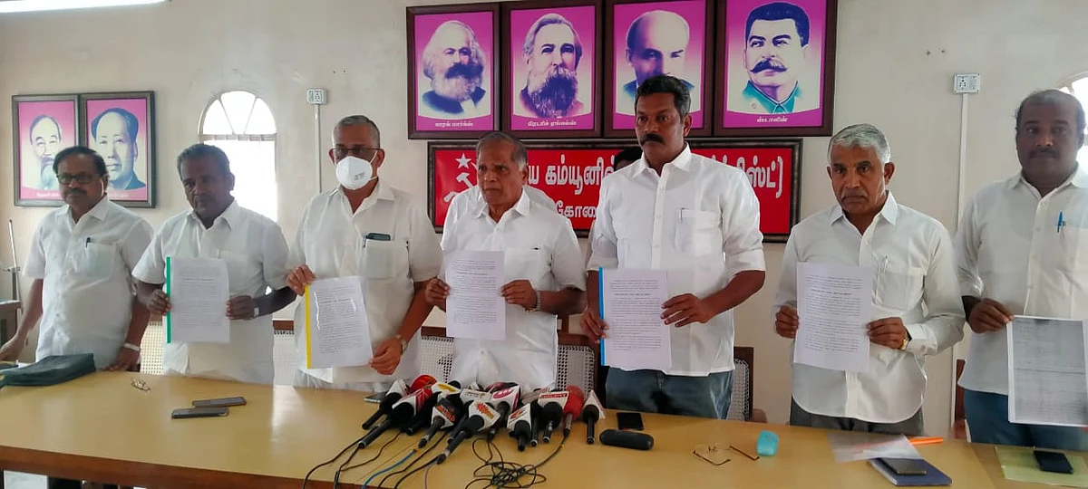 உண்மை கண்டறியும் குழு அறிக்கை