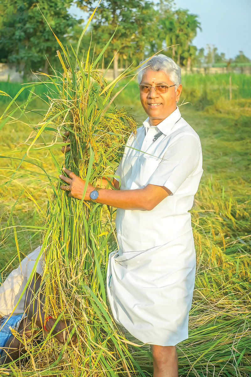 சேகர்