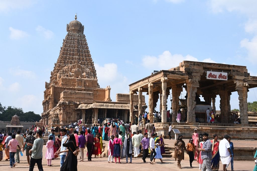 தஞ்சாவூர் பெரியகோயில்