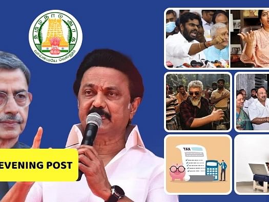முதல்வரின் சீற்றமும் ஆளுநர் விளக்கமும்! - மு.க. அழகிரி: மாற்றம் வருமா? - Tax Saving திட்டங்கள்!