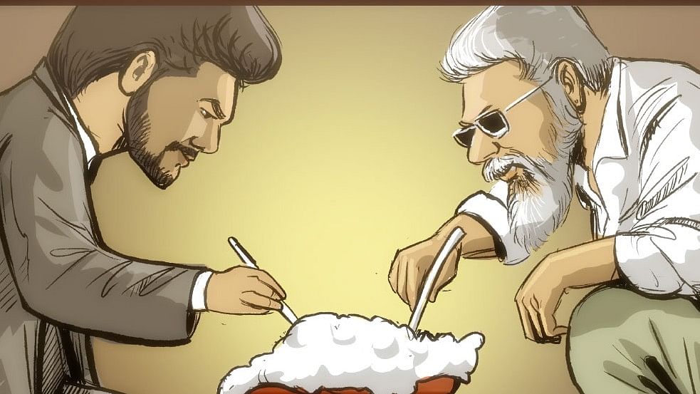 ரசிகப் பொங்கல்!