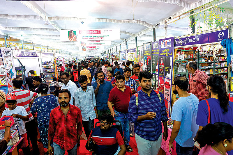 சென்னை புத்தகக் காட்சி