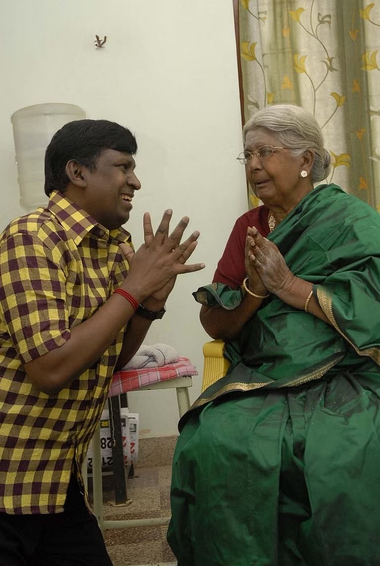 அம்மாவுடன் வடிவேலு