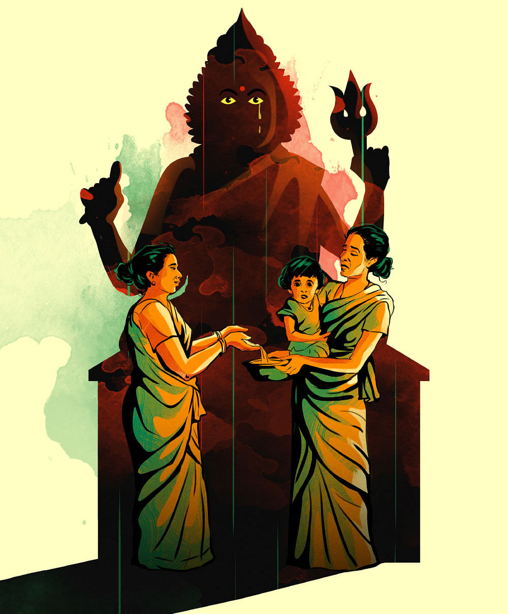 சொல்வழிப் பயணம்! - 14