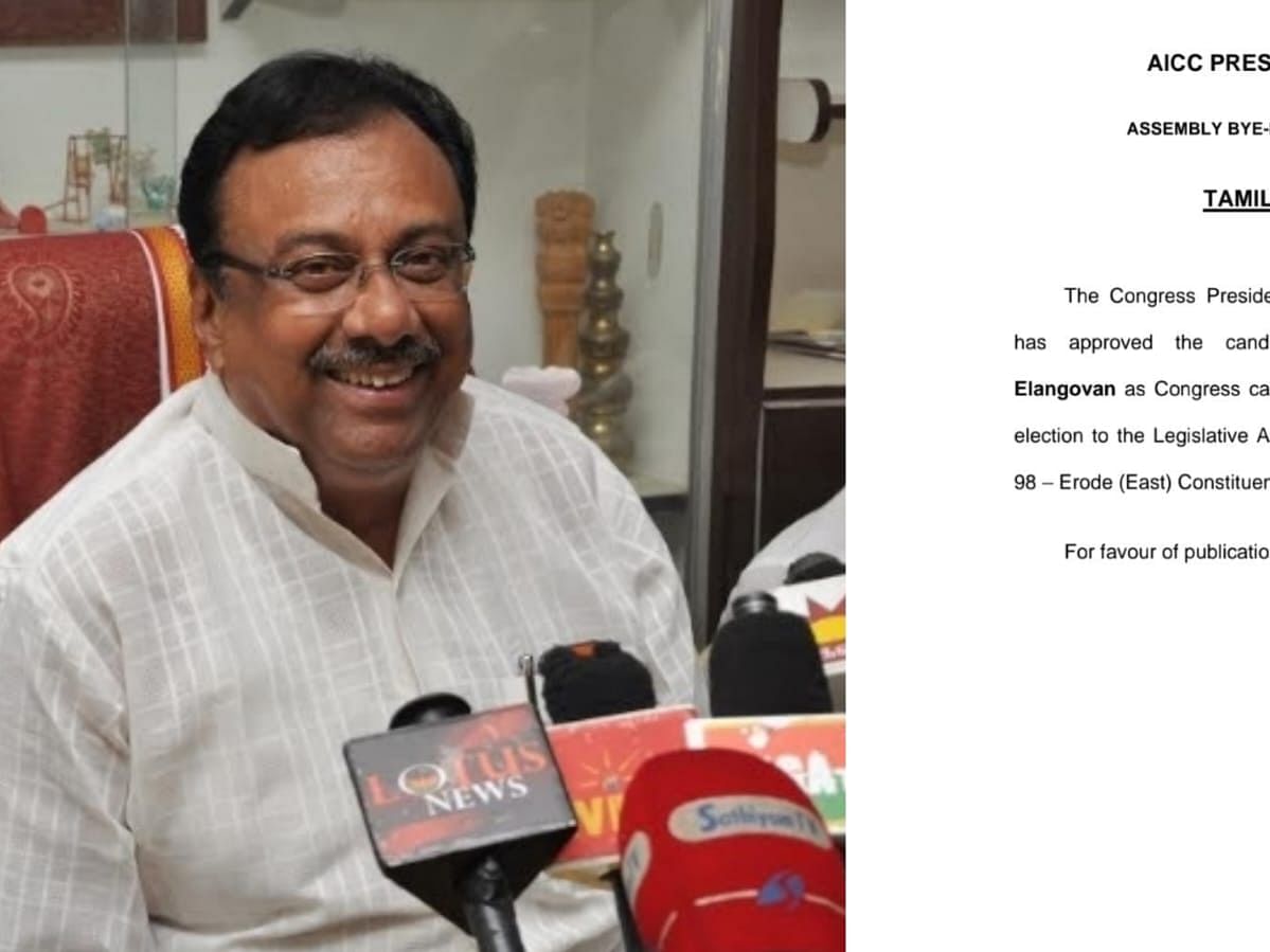 ஈரோடு இடைத்தேர்தல்: ஈ.வி.கே.எஸ்.இளங்கோவனை வேட்பாளராக அறிவித்தது காங்கிரஸ் தலைமை!