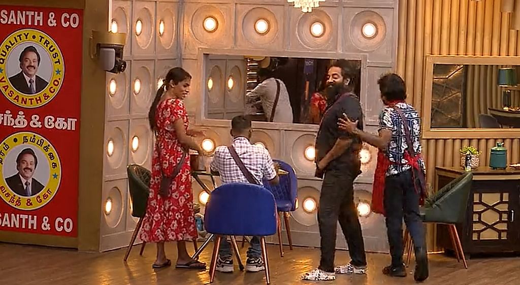 பிக் பாஸ் 6 நாள் 95