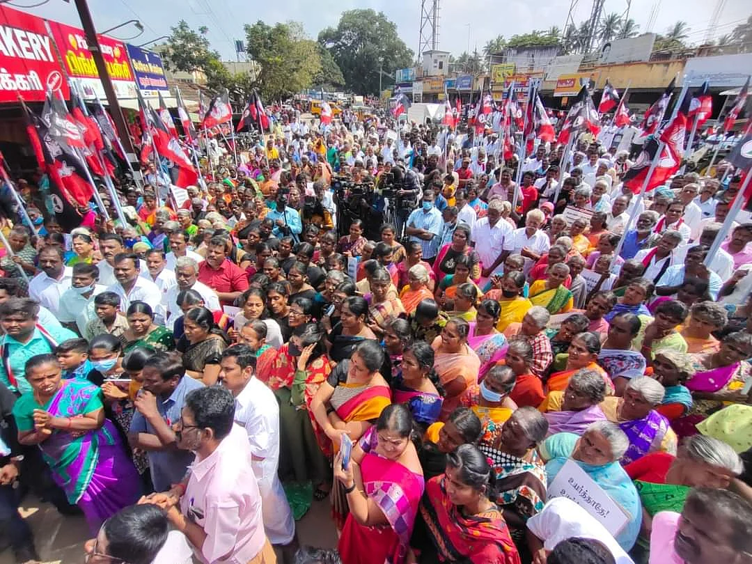 அதிமுக ஆர்ப்பாட்டம்