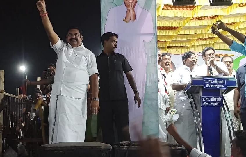 அரியலூரில் நடைபெற்ற கூட்டத்தில் எடப்பாடி பழனிசாமி