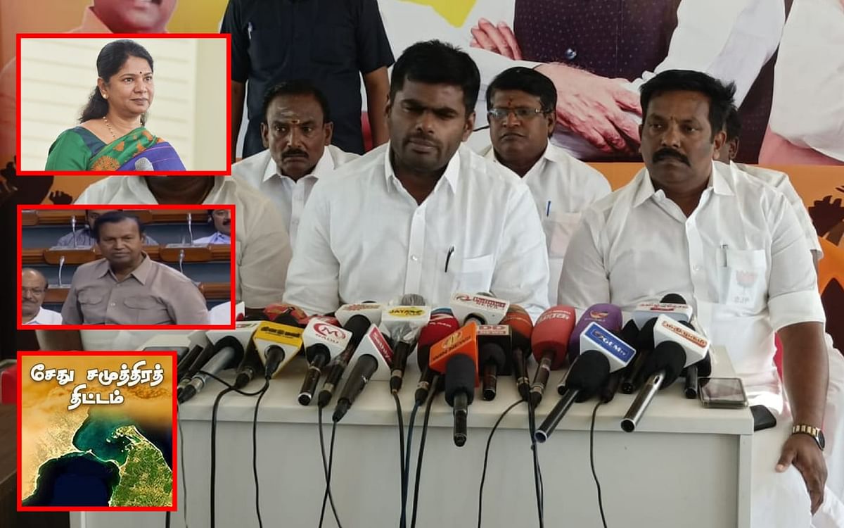 ``சேது சமுத்திர திட்டத்தால் பயன்பெறப்போவது டி.ஆர்.பாலுவும், கனிமொழியும்தான்" - அண்ணாமலை தாக்கு