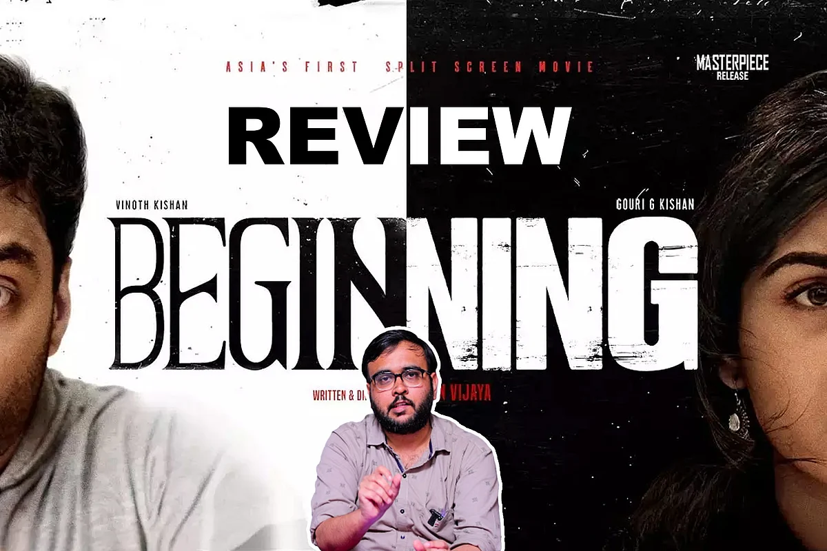 Beginning Movie Review