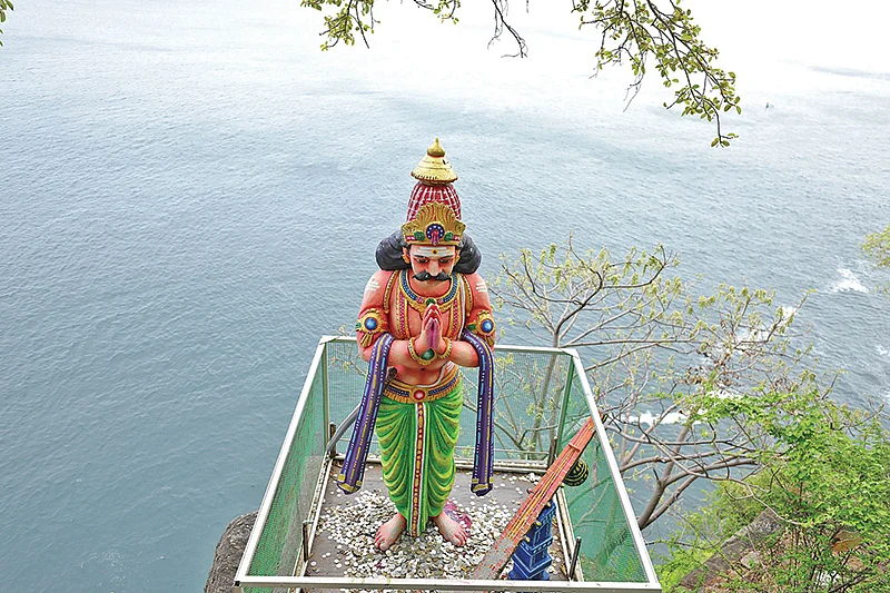 ராவணன்