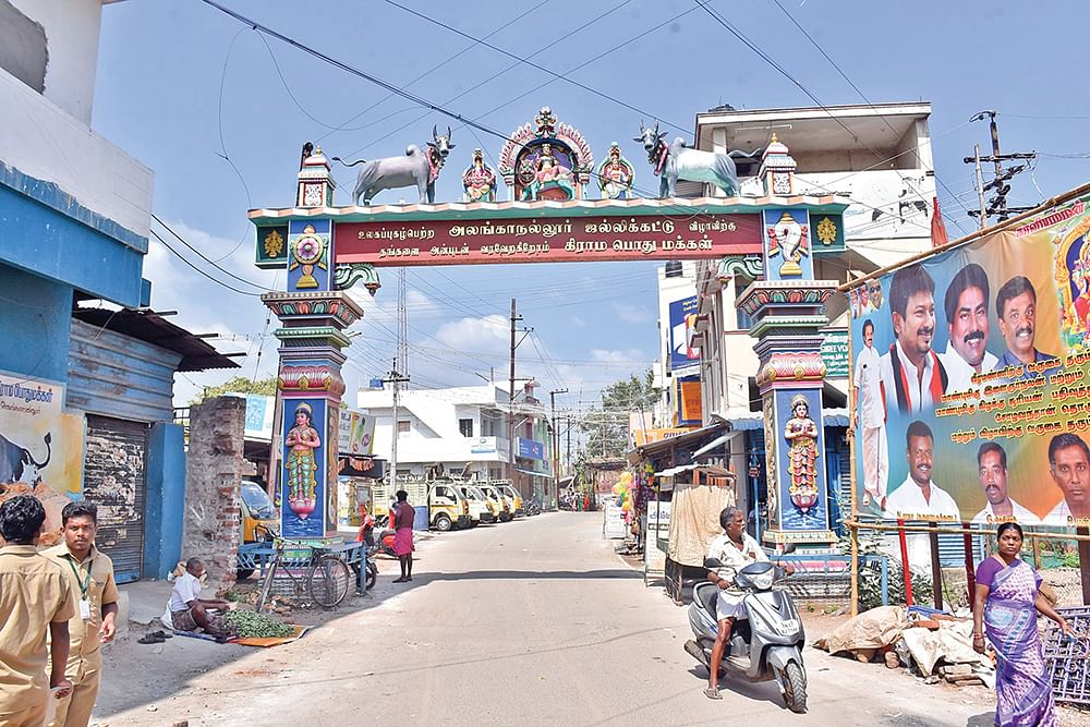 வாடிவாசல் திறக்குது!