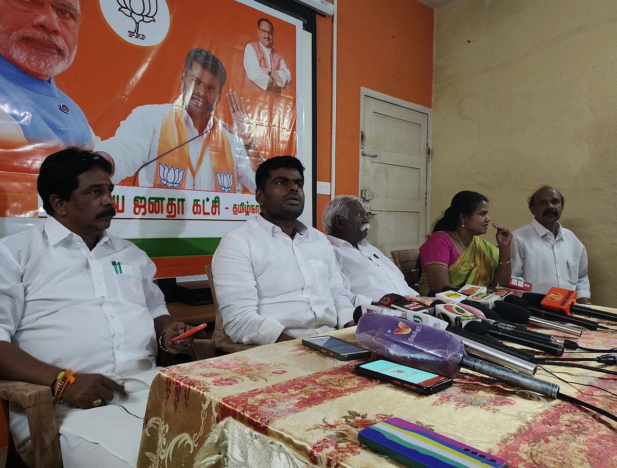 அண்ணாமலை செய்தியாளர் சந்திப்பு
