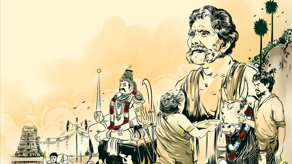 ஜெயக்கொடி - சிறுகதை