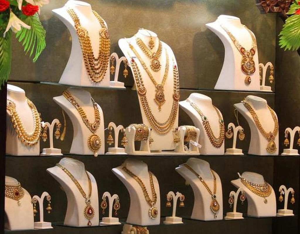 மலபார் கோல்டு & டைமண்ட்ஸ்