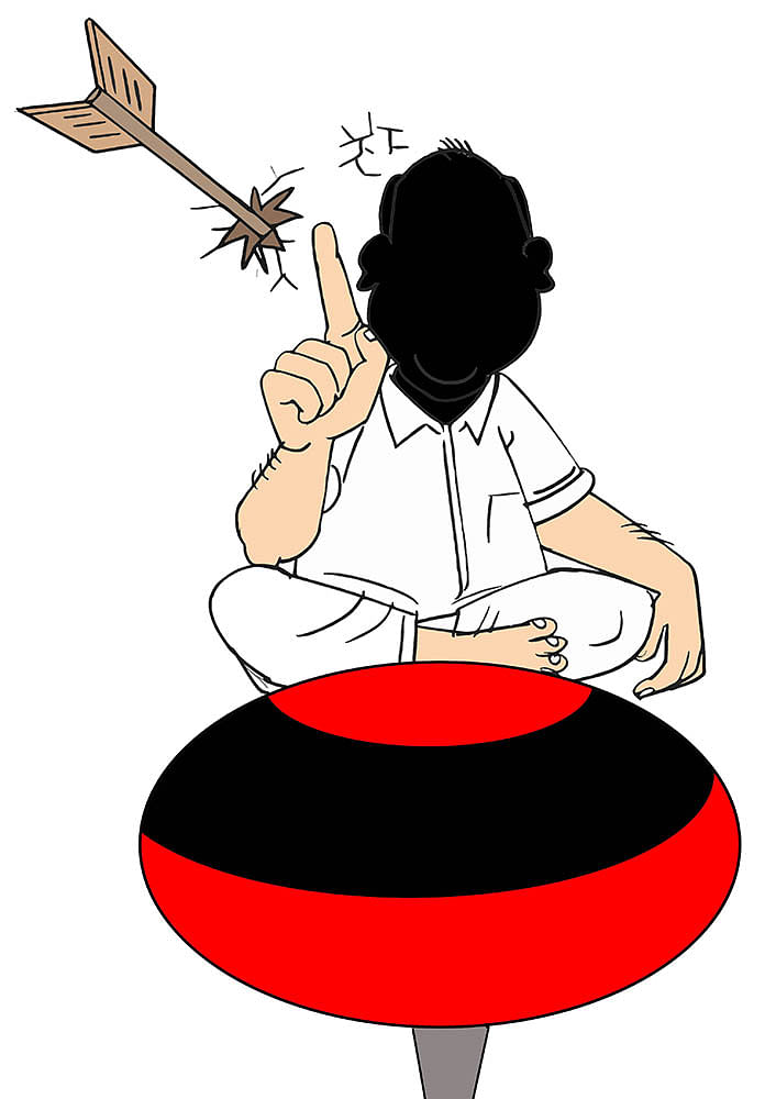 கிசுகிசு
