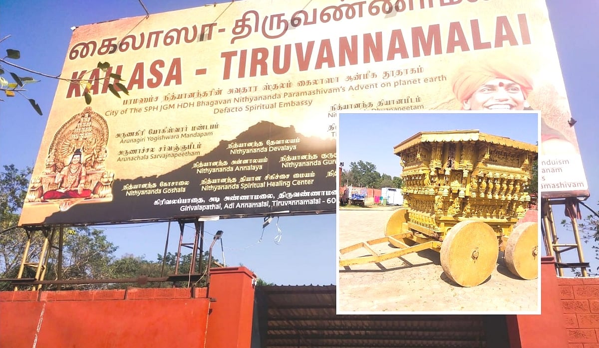 ``கைலாஸாவின் ஆன்மிக தூதரகம் திருவண்ணாமலை’’ - நித்யானந்தா ஆசிரமத்துக்கு தேர் பீடம் வந்த பின்னணி!