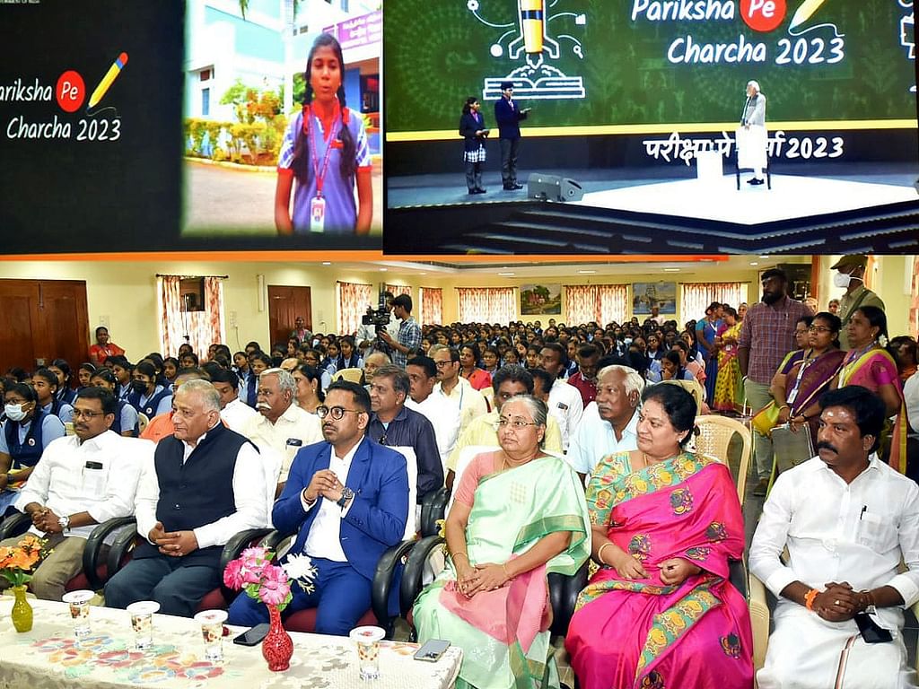 மாணவர்களின் தேர்வு பயத்தை நீக்க நம்பிக்கை வகுப்பு; பிரதமர் மோடி காணொலி வாயிலாக உரையாடினார்!