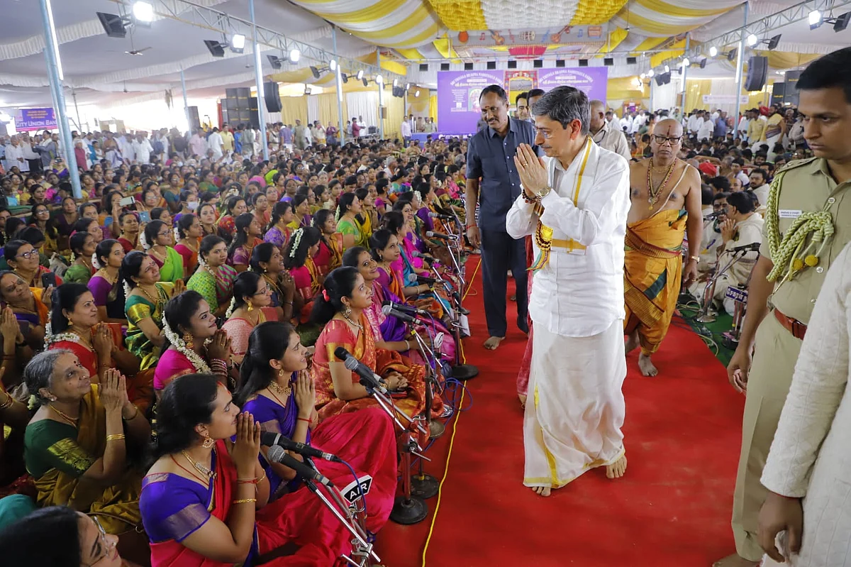 தியாகராஜர் ஆராதனை விழாவில் ஆளுநர் ரவி