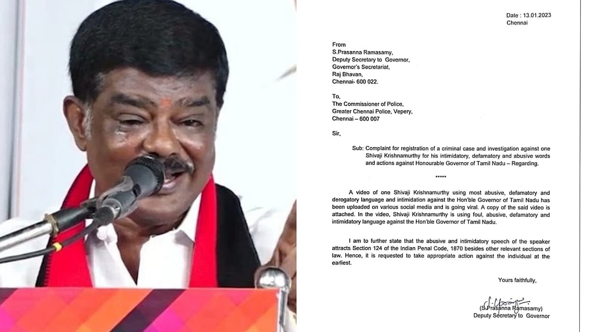 ஆர்.என்.ரவி குறித்து அவதூறு பேச்சு; திமுக பேச்சாளர் மீது ஆளுநர் மாளிகை போலீஸில் புகார்!