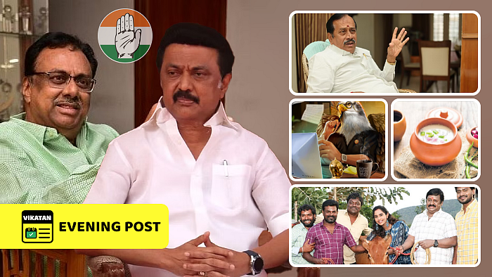 Vikatan Highlights January 23