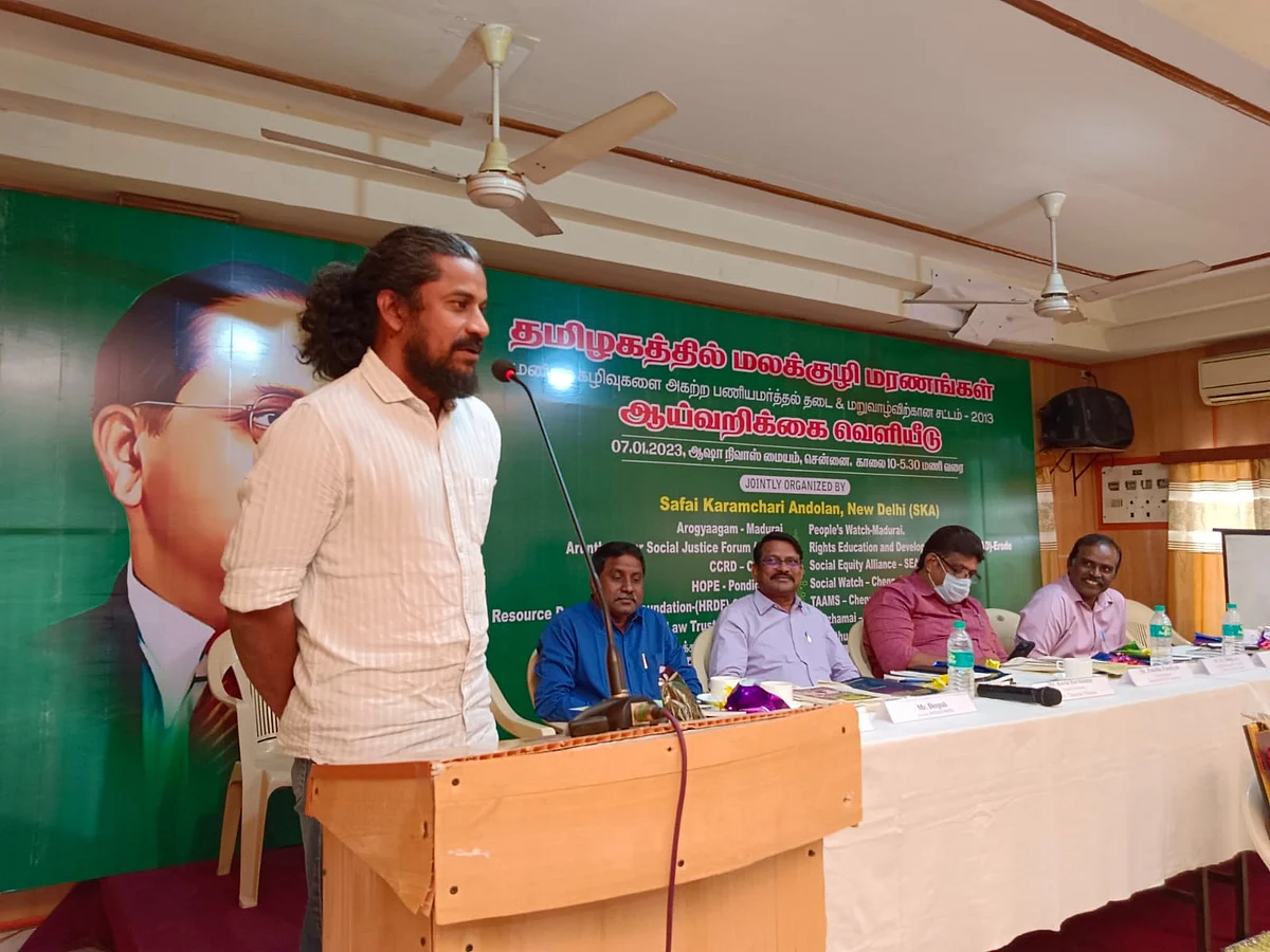 ஆய்வறிக்கை வெளியீட்டு நிகழ்ச்சியில் இயக்குநர் தீபக்