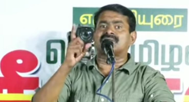 சீமான்