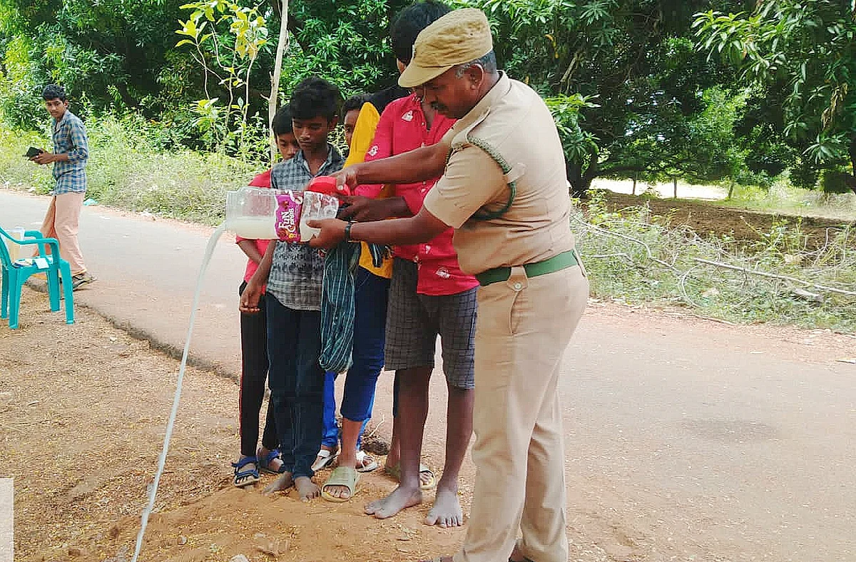 சோதனை