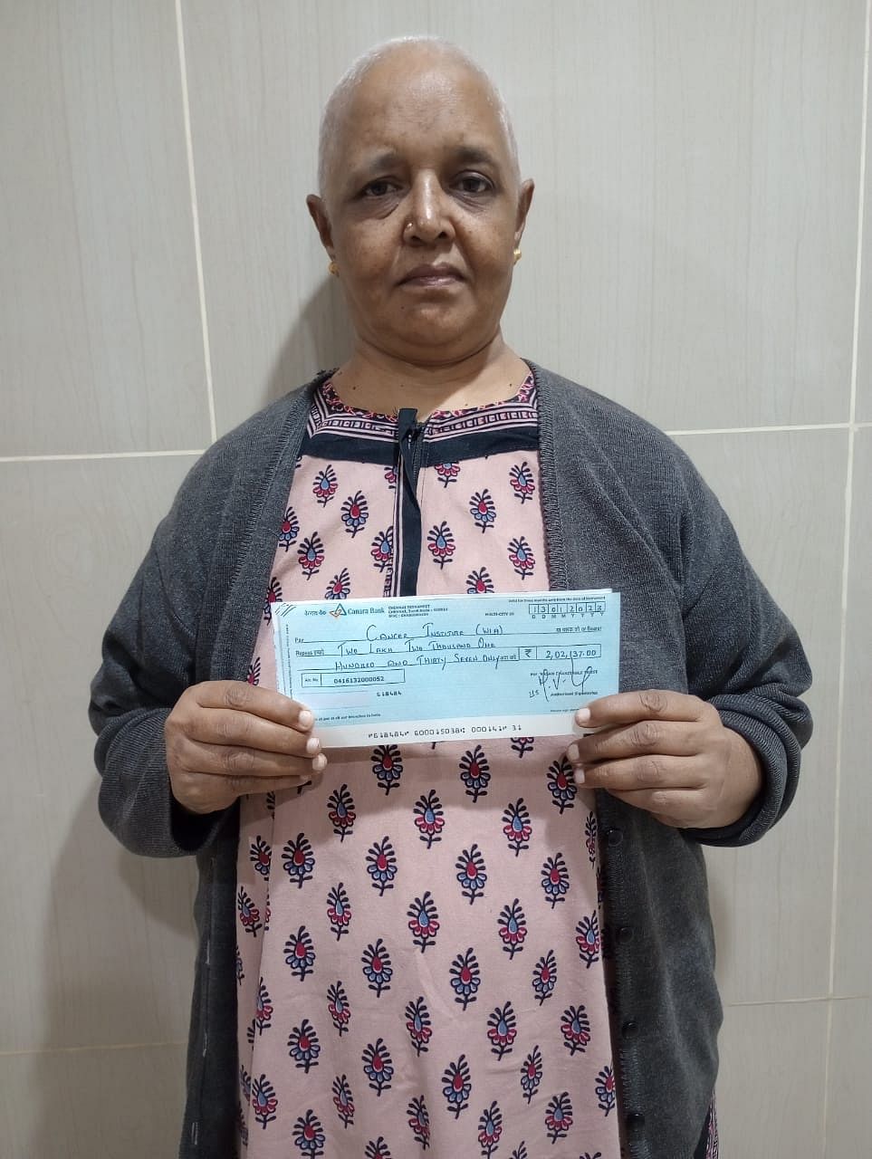 சிகிச்சைக்குப் பிறகு