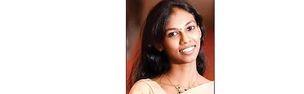 ப்ரீனு