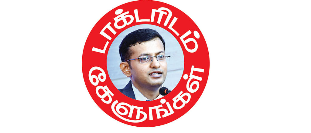 ஆரோக்கியம் ஒரு பிளேட் - 46