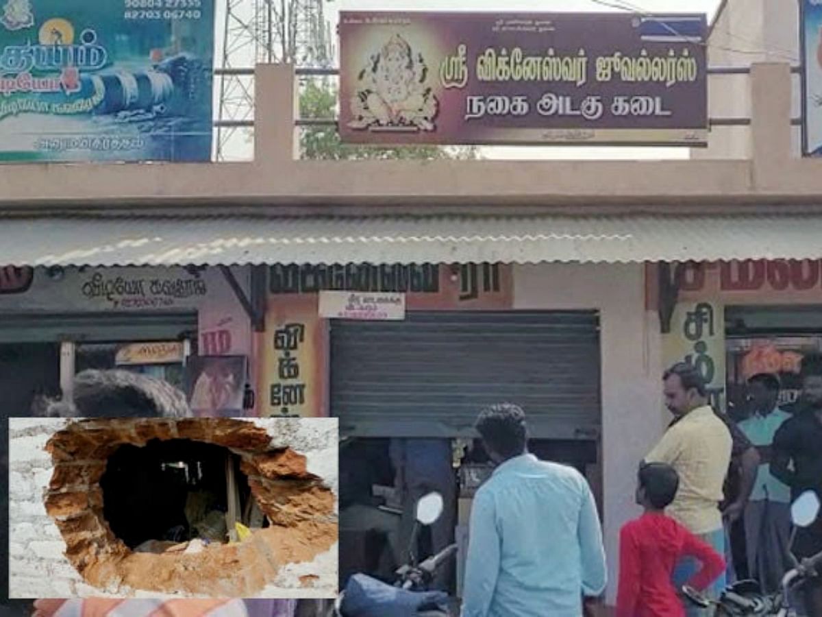 கிருஷ்ணகிரி: 25 கிலோ வெள்ளி, 30 பவுன் நகை திருட்டு; நகைக்கடை சுவரில் துளையிட்டு கைவரிசை!