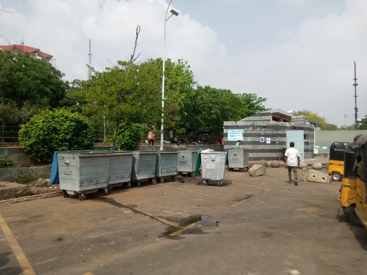 மெரினா