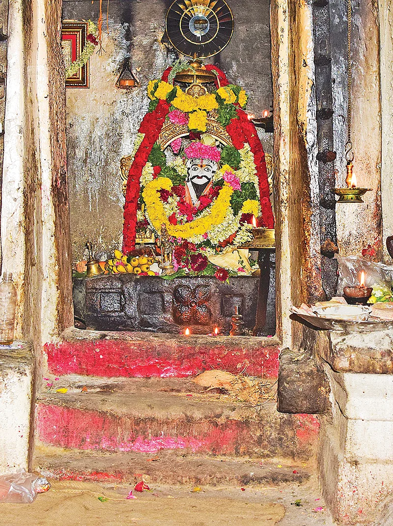 கொங்கணவர்