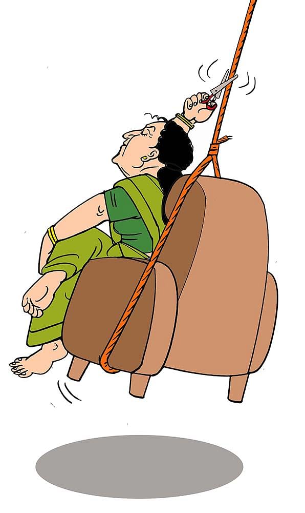 கிசுகிசு