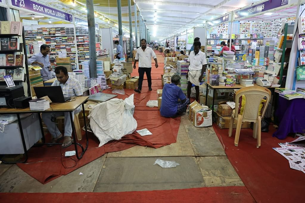 CBF 2023 - புத்தகக் காட்சி