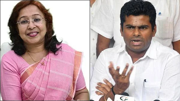 டெய்சி சரண்