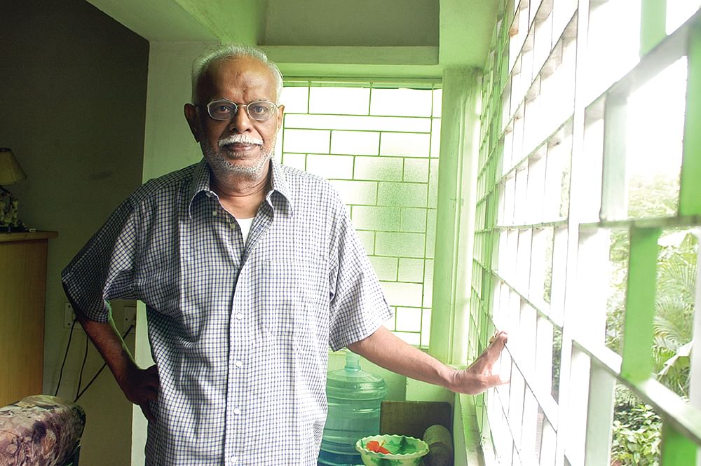 இன்பாக்ஸ்