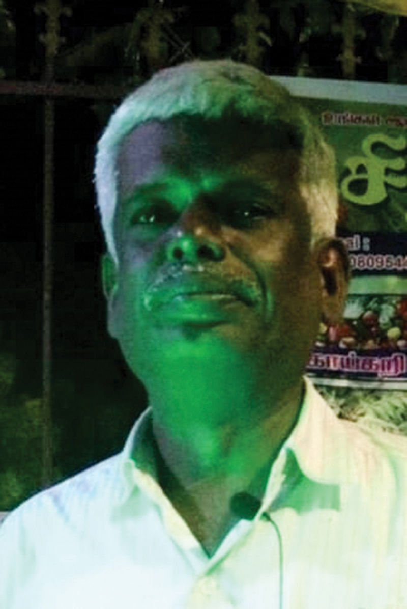 சங்கரன்