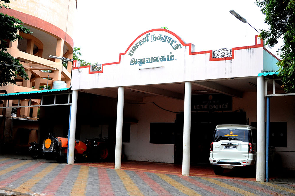 பவானி நகராட்சிப் பணிகளில் முறைகேடு? - சரமாரி புகார் மழையில் நகராட்சித் தலைவர்!