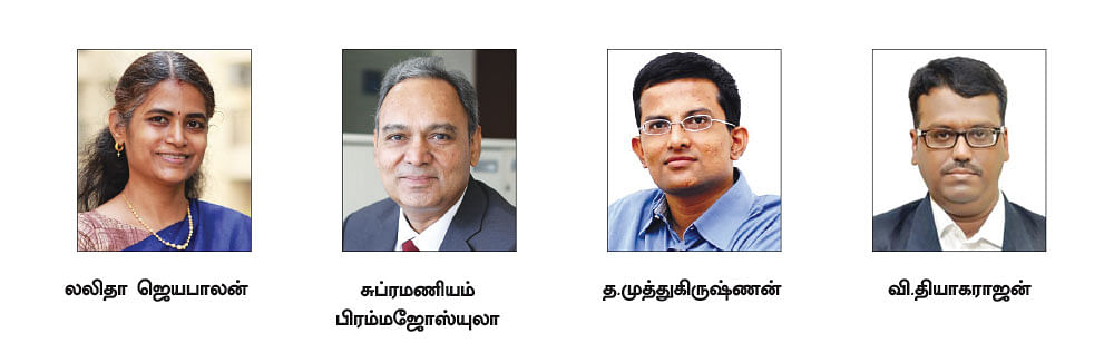 தீ விபத்து காப்பீடு... கடைக்கு எடுப்பது அவசியமா..?