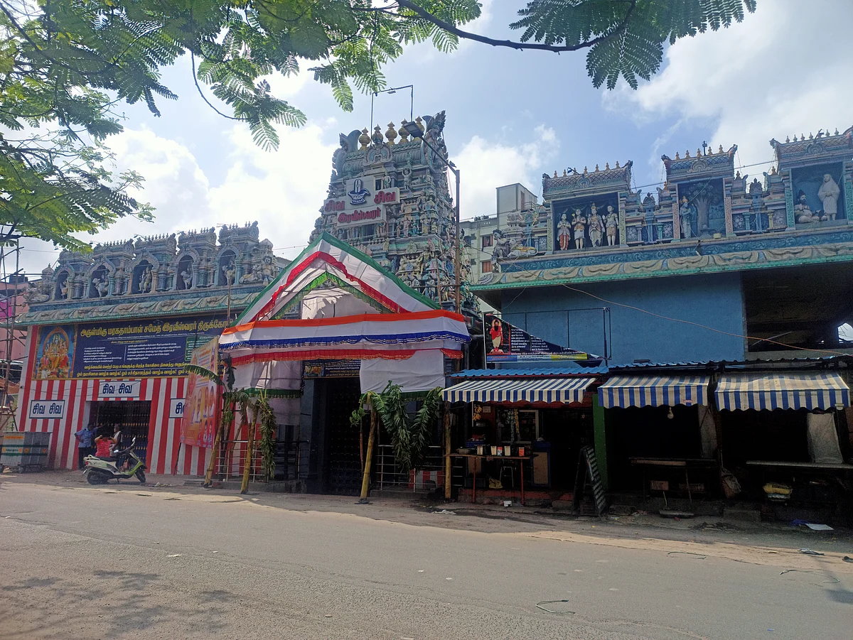 ரவீஸ்வரர் ஆலயம்
