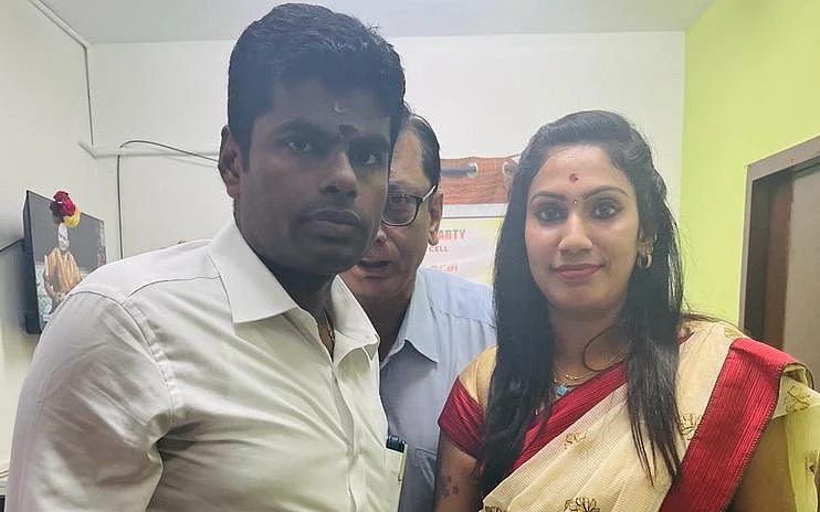 அண்ணாமலையுடன் நித்யா