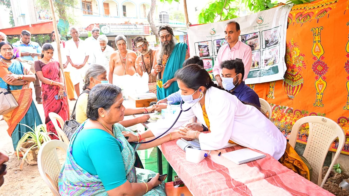 மருத்துவ பரிசோதனை