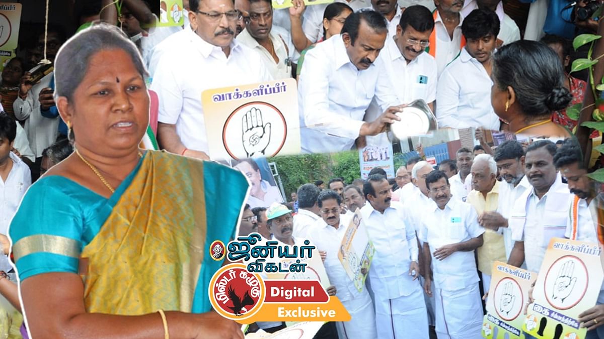கழுகார் அப்டேட்ஸ்
