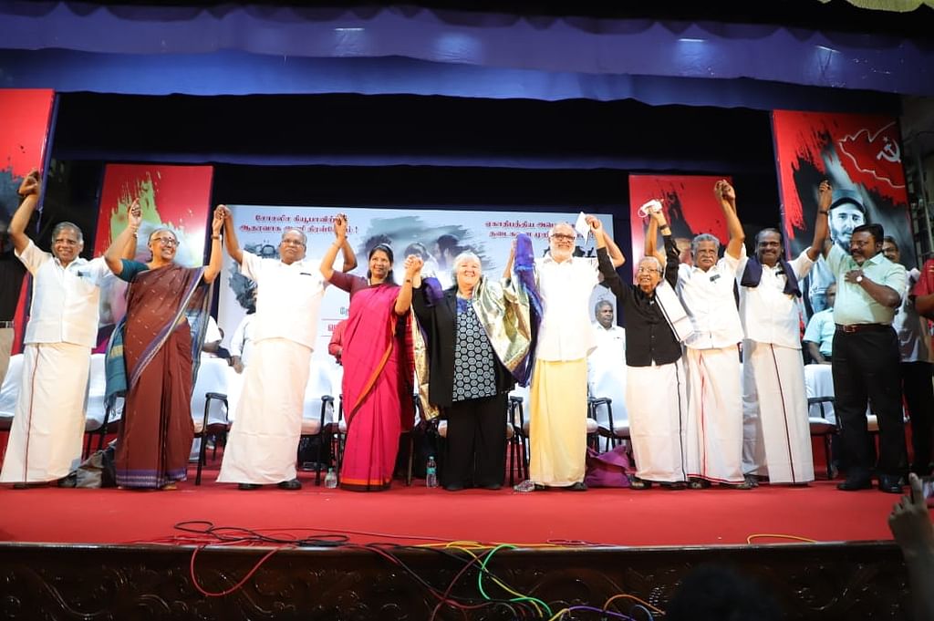 அலெய்டா குவேரா