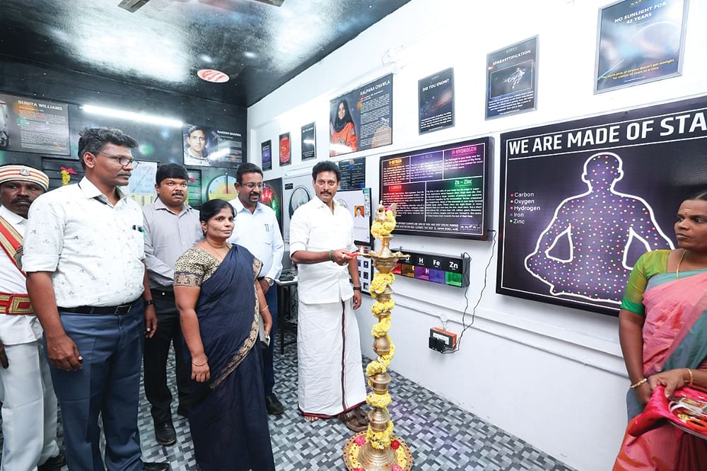 இன்பாக்ஸ்