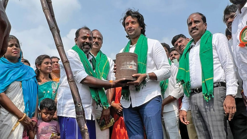 வினோஜ்